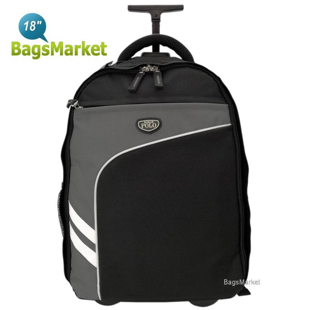 romar polo luggage