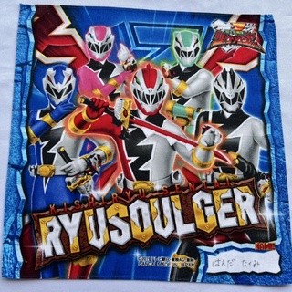 Ryusoulger ผ้าเช็ดหน้าการ์ตูนญี่ปุ่น