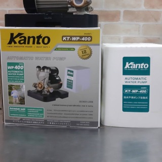 KANTO KT-WP-400 ปั๊มน้ำอัตโนมัติ ปั๊มตัวใหญ่ 250W ปั๊มน้ำ, ปั๊มน้ำออโต้