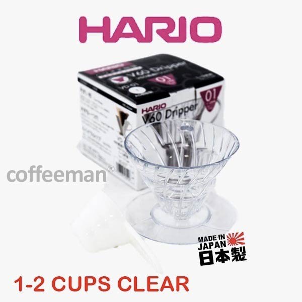 HARIO V60 Dripper Clear 01 VD-01T/ Clear 02 VD-02T เครื่องดริปกาแฟ
