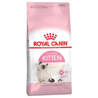 Royal canin kitten 2 kg อาหารสำเร็จรูปชนิดเม็ดสำหรับลูกแมว อายุ 4 ถึง 12 เดือน ขนาด 2 กก.