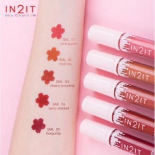 ลิปสติก ลุคแมทท์ IN2IT Satin Matte Liquid Lip