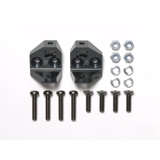 [ชุดแต่งรถบังคับ] TAMIYA 54944 OP.1944 CC-02 Aluminum Arm Pivots (A, B) ชุดแต่งทามิย่าแท้ rc