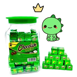 Choco Cube Chocolate Candy 80pcs