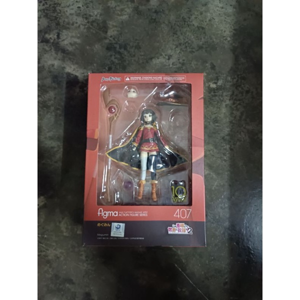 figma 407 megumin พร้อมส่ง