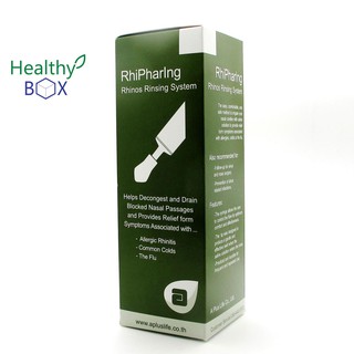 RHIPHARING ชุดอุปกรณ์ล้างจมูก (syring+เกลือ 10 ซอง)