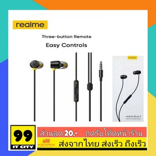 Realme Buds 2 สีดำ แจ๊ค 3.5MM. หูฟังรีโมทคอนโทรล3ปุ่มพร้อมไมโครโฟนในตัวแม่เหล็กTangleฟรีAndroidโทรศัพท์Realme 6 Pro