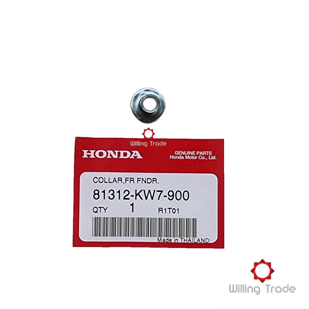 0265_HO. บู๊ช ปลอกรองบังโคลนหน้า (B002) HONDA:(81312-KW7-900) NOVA, DASH, LS125, TENA, SONIC [แท้ศูน
