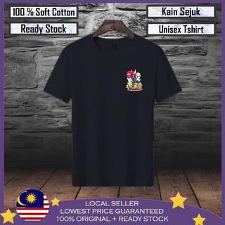 เสื้อยืด ผ้าฝ้าย 100% พิมพ์ลาย Super Mario Kicks Baju Lelaki พรีเมี่ยม สําหรับผู้ชาย ทุกเพศ