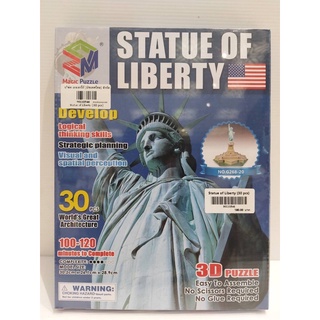 Statue Of Liberty (30 pcs.)