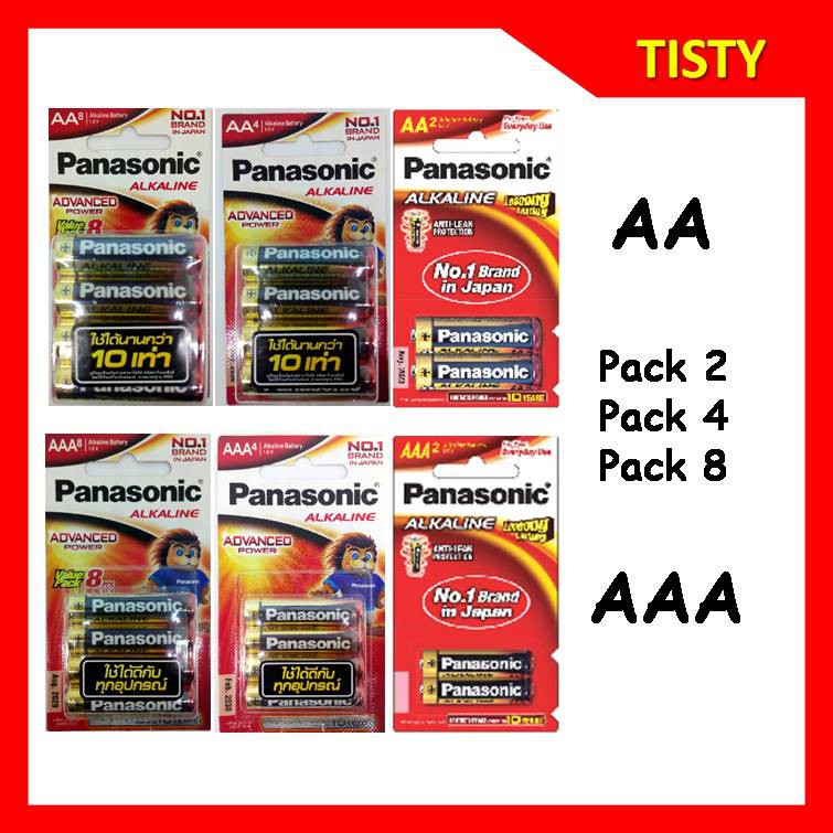 แท้ 100%   Panasonic Alkaline Battery AAA / AA 1.5V. ถ่านอัลคาไลน์ Panasonic Alkaline Battery