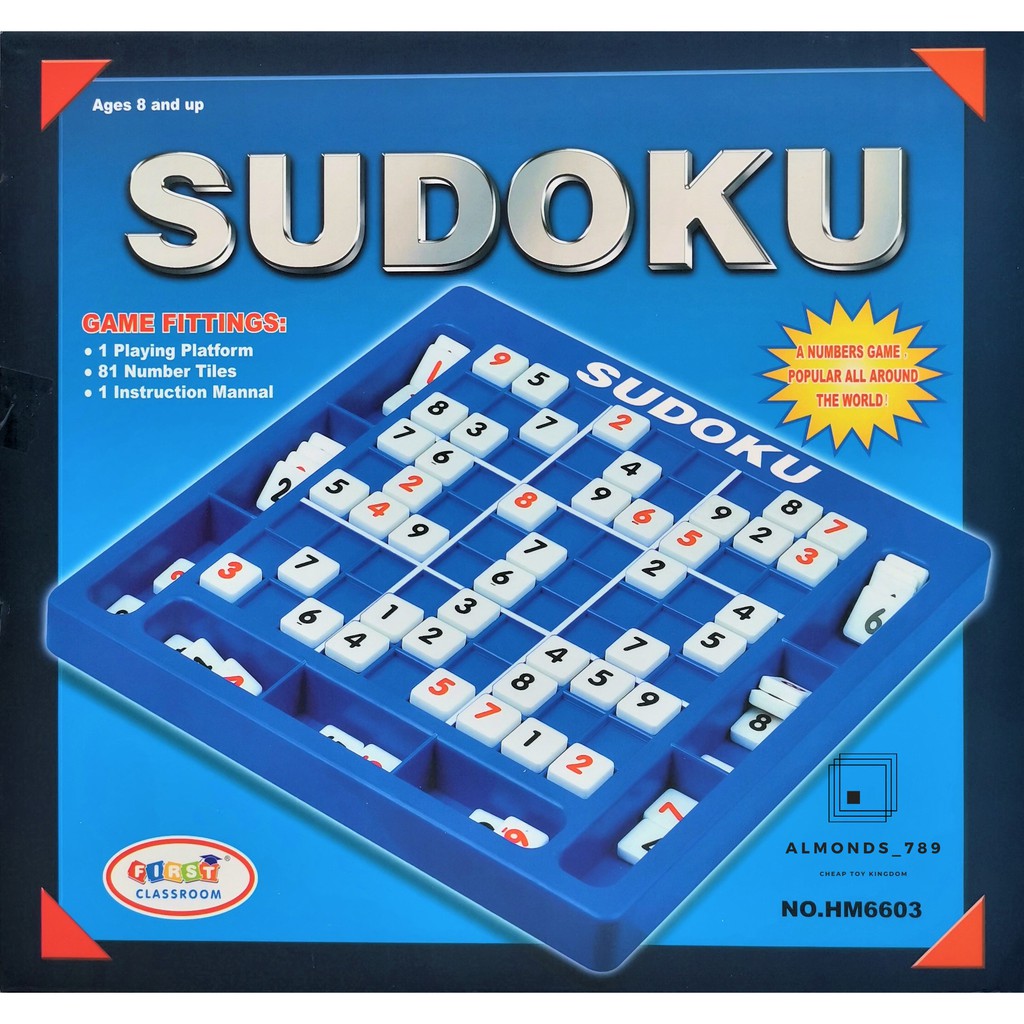 เกมส์ซุโดกุ เกมส์ฝึกสมอง Game SUDOKU