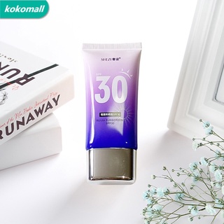 ✨พร้อมสต็อก✨Shezi ครีมกันแดดอัลตราไวโอเลตขวดสีฟ้าขนาดเล็ก Spf30+