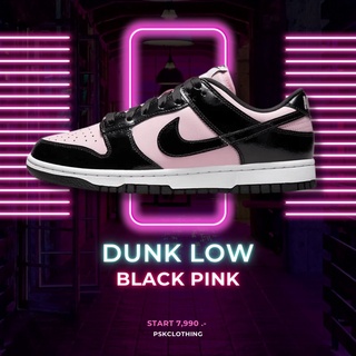 (สินค้าพร้อมจัดส่ง) Nike dunk low Black Pink