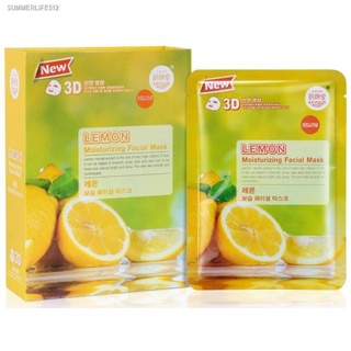 (ยกกล่อง/10ซอง) Belov 3D East Skin 3D Lemon Moisturizing Facial Mask 38ml บีลอฟ อิส สกิน เลม่อน มาส์คหน้ามะนาว