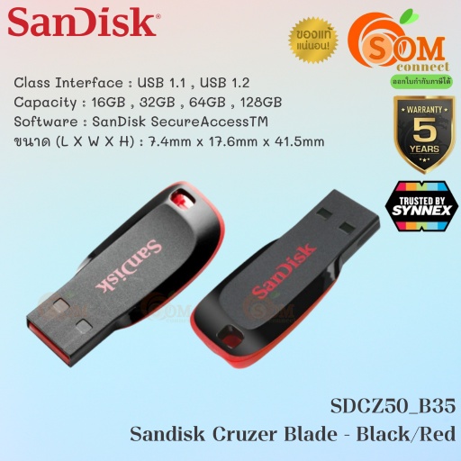 16GB|32GB|64GB|128GB FLASH DRIVE (แฟลชไดร์ฟ) SANDISK USB 2.0 CRUZER BLADE (5Y) SYNNEX