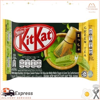 คิทแคท ขนมชาเขียวสอดไส้เวเฟอร์ 35กรัมKit Kat Green Tea Wafer Snack 35g