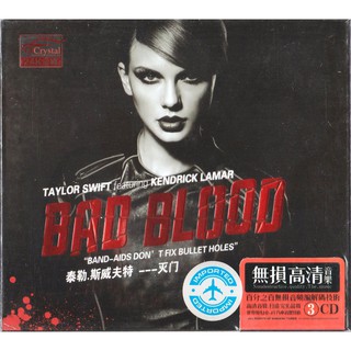 ใหม่ แผ่น CD อัลบั้ม Taylor Swift Bad Blood 3CD 56 เพลง