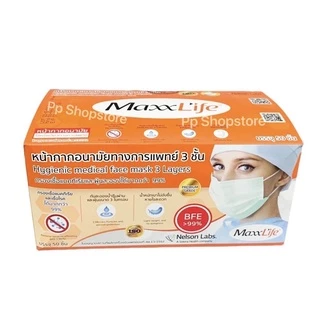 มีให้เลือกถึง 3สี สีเขียว-สีขาว-สีฟ้า หน้ากากอนามัยใช้ในทางการแพทย์ แมสไทย 3 ชั้น Maxxlife 1กล่อง มี 50 ชิ้น