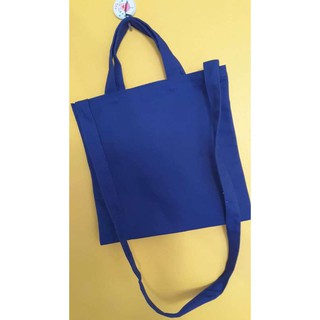 Felis Linn Dark Blue 2-Carry