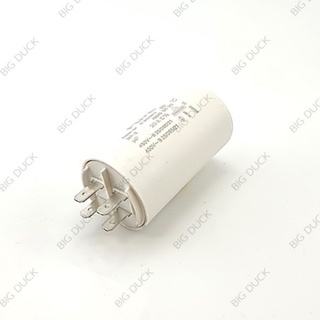 คาปาซิเตอร์ แคปรัน Capacitor 20uF, 25uF, 30uF, 31.5uF, 35uF, 40uF, 45uF / 450V FUYE ชนิดเสียบ