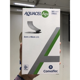 Aquacel ag extra ขนาด 2x45 cm / แผ่นดูดซับแผลเป็นโพรง