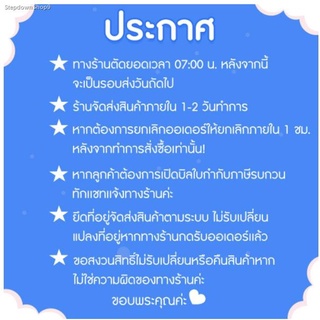 กล่องไปรษณีย์ F (เล็ก) = (1 แพ๊ค 10 ใบ) ส่งฟรี