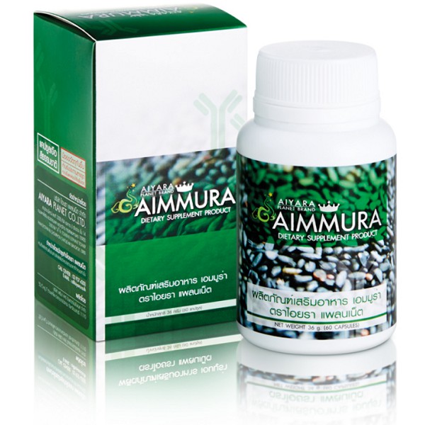 ขายดี! AIMMURA O (ของแท้ 100% ไม่กรีดโค้ด) เอมมูร่า โอ สูตรต้นตำรับ เสริมภูมิคุ้มกัน