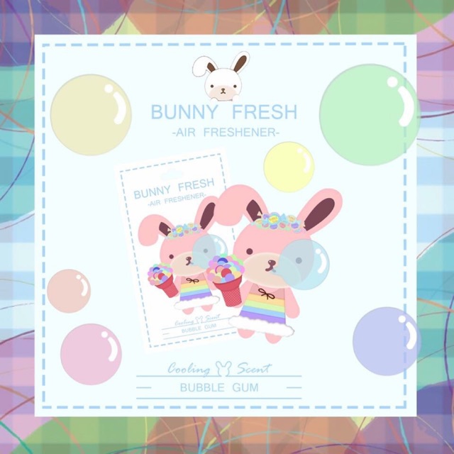 แผ่นน้ำหอมบันนี่เฟรช กลิ่น หมากฝรั่ง บั้บเบิ้ลกัม Bunnyfresh : BubbleGum