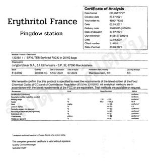 💕Keto💕Erythritol France อิริทริทอลฝรั่งเศสเกรดพรีเมียมนำเข้าจากประเทศฝรั่งเศสแท้ 100%