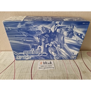 HG 1/144 Delta Plus Metallic Ver.