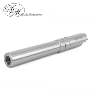 Airsoft Masterpiece .45 ACP STEEL Threaded Fix Outer Barrel for Hi-CAPA 5.1 (Silver)