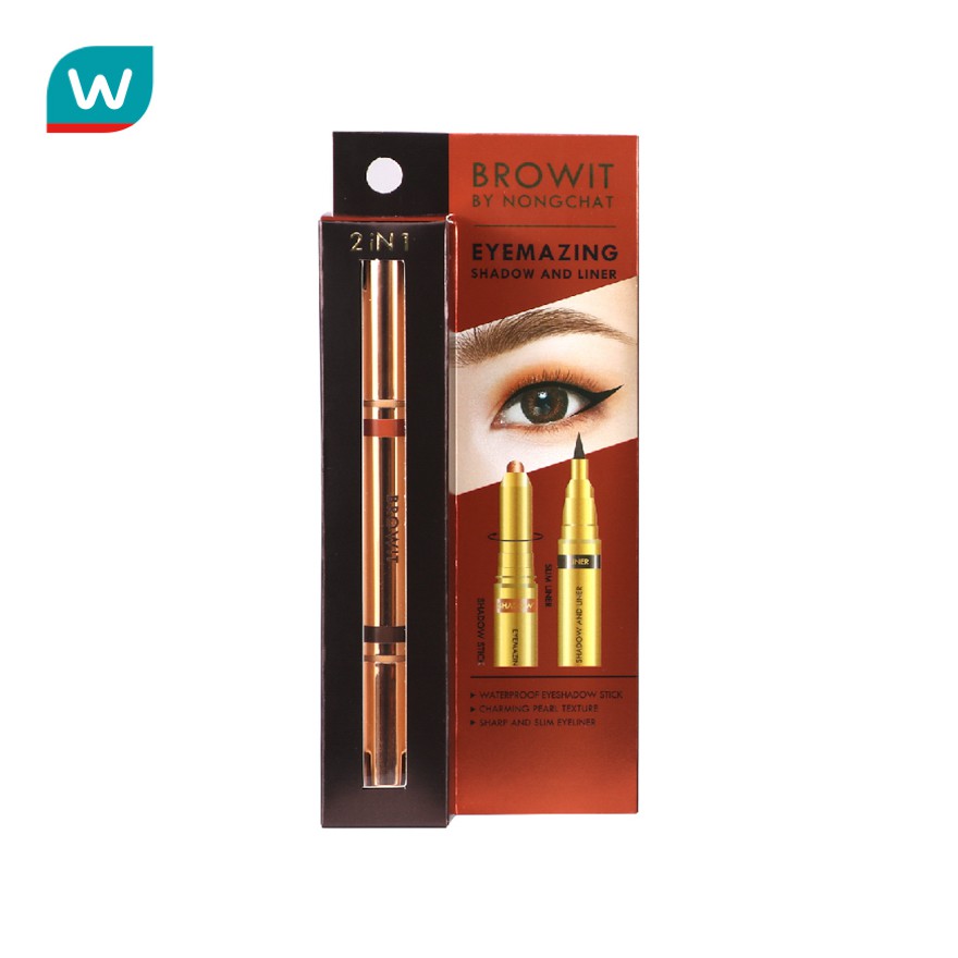 Browit บราวอิท อายเมซิ่ง แชโดว์แอนด์ไลน์เนอร์ 0.85 มล. 0.60 Browit บราวอิท อายเมซิ่ง แชโดว์แอนด์ไลน์เนอร์ 0.85 มล. 0.60
