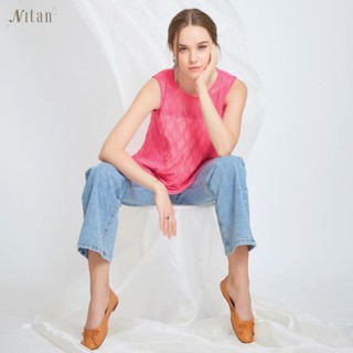 Nitan (นิทาน) เสื้อให้นมบุตร รุ่น Salvia Nursing Top