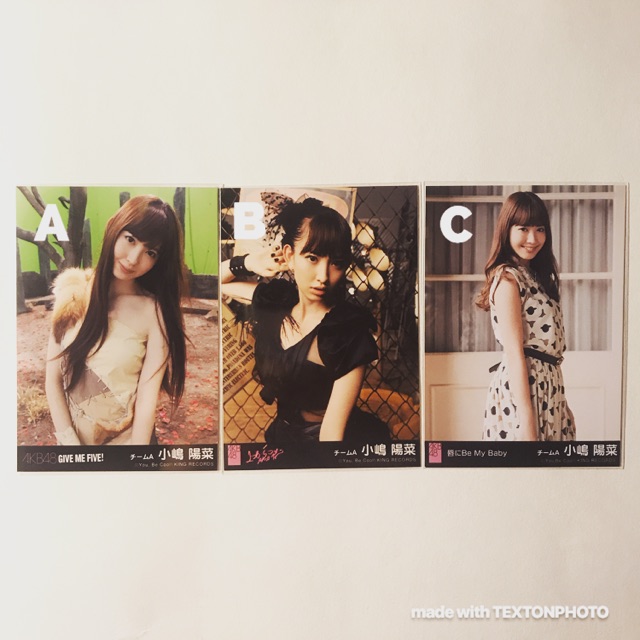 Akb48 Kojima Haruna เนี้ยง