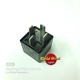 รีเลย์ไฟหน้า ISUZU TFR,DMAX03-11 (5 ขา) แท้ #8-98146-834-0