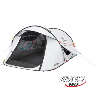 [พร้อมส่ง] เต็นท์แคมป์ปิ้งเดินป่า สำหรับ 2 คน Camping Tents