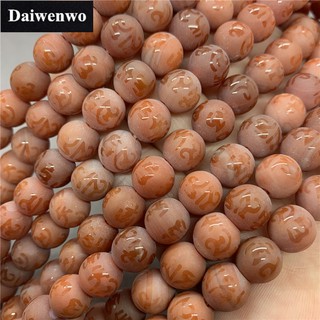 Red Agate Carnelian Beads อาเกตสีแดงคาร์เนเลียนลูกปัดหินรอบ 8-12 มิลลิเมตรตัวอักษรพลอยหลวม Spacer DIY