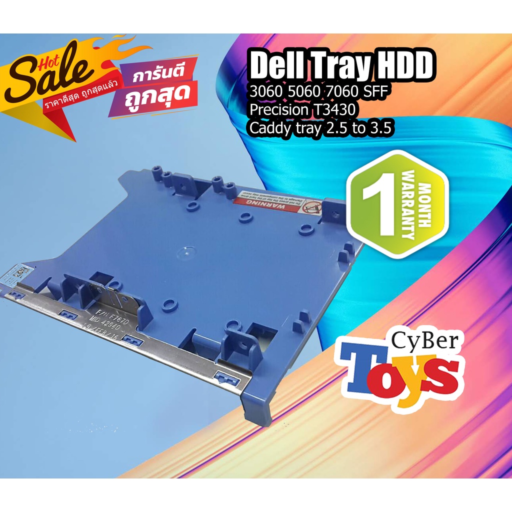  harddisk dell tray 3 5 to 2 5 dell optiplex 3060 5060 7060