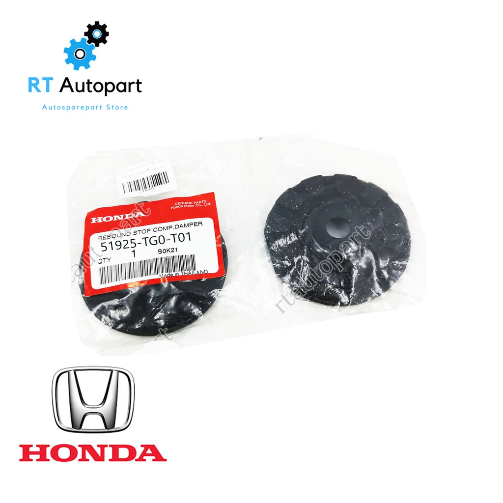 Honda ยางรองเบ้าโช้คหน้า City GM2 Jazz GE ปี08-13 Freed แท้ศูนย์ / ยางยึดแกนโช้ค City / ฝาปิดเบ้าโช้ค / 51925-TG0-T01