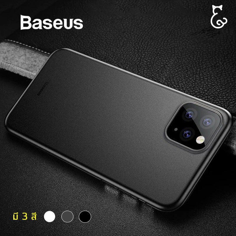 พร้อมส่ง💥 Baseus Wing Protective Case บาง 0.4 มม. ไอโพน 11 ไอโพน 11 โปร ไอโพน 11 โปรแม็ก เคสใส เคส ไ