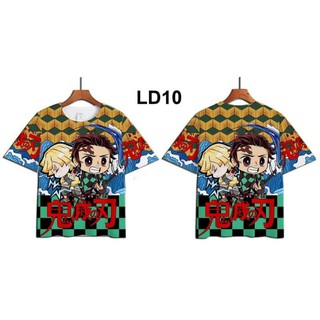 เสื้อลายดาบพิฆาติตัวละ160บาท
