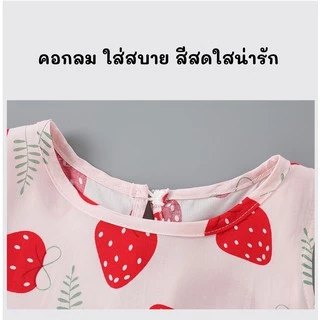 เดรสเด็กผู้หญิง ✨2025✨ เดรสคุณหนู น่ารัก สำหรับ 6 เดือน - 4 ปี Dress for little girls soft and elegant
