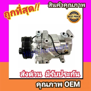 คอมแอร์ มาสด้า 305-10 เครื่อง 2.0 คอมเพรสเซอร์ คอม แอร์ Compressor Mazda 3 2005 BK 2000 คอมเพลสเซอร์ คอมแอร์รถยนต์