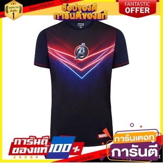 🔥The Best!! SPORT x MARVEL เสื้อคอกลม CAPTAIN AMERICA  เสื้อฟุตบอลD2T107 ✨นาทีทอง✨