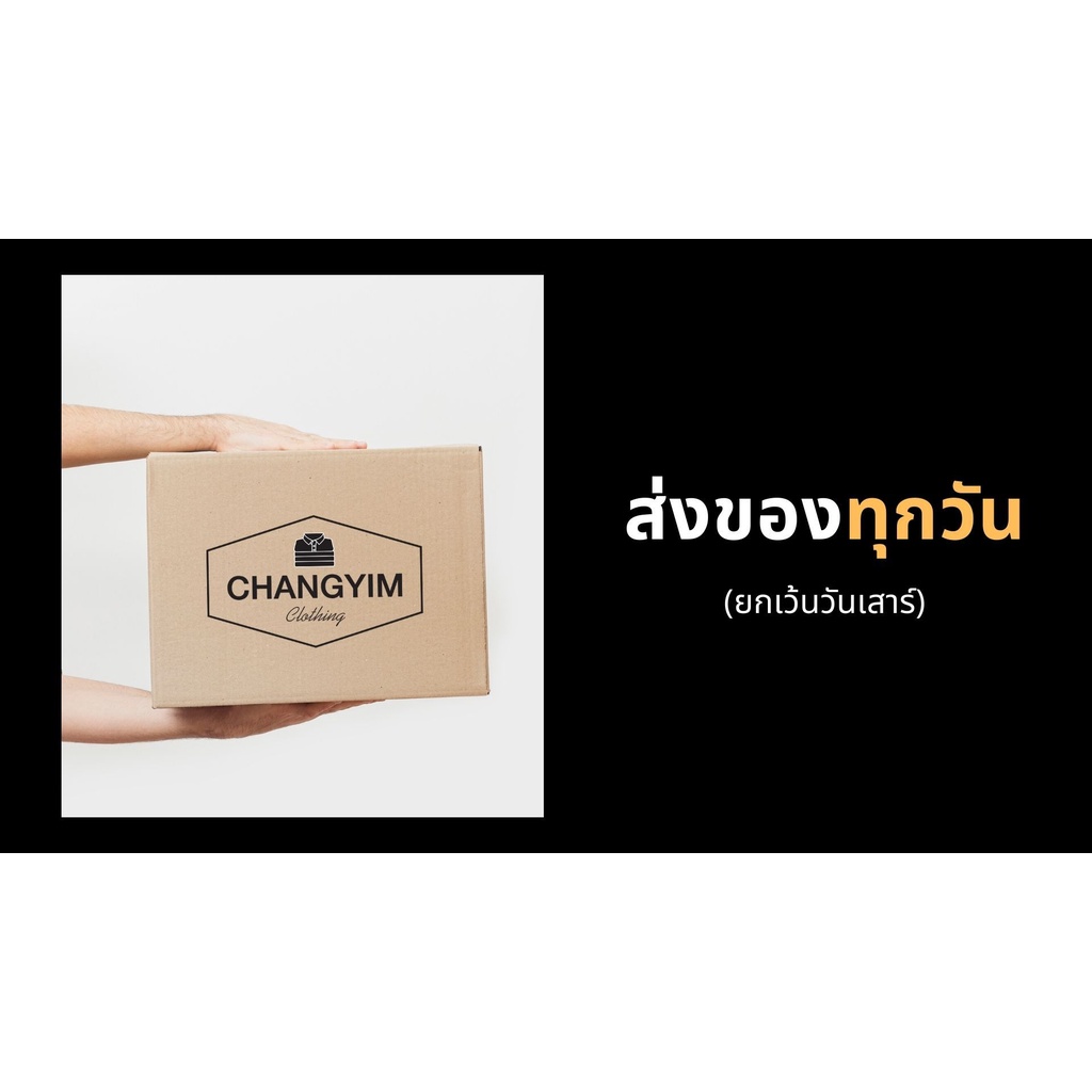 เสื้อเชิ้ตคอปกแขนยาว เสื้อผู้ชายอ้วน ไซส์ใหญ่ ผ้าออกฟอร์ด (Oxford Shirt) 2XL , 3XL , 4XL , 6XL , 8XL - รูปที่ 4