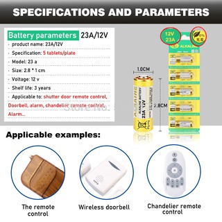 ถ่าน ALKALINE CN 27A GP 23A ของแท้100% Alkaline Battery 12V