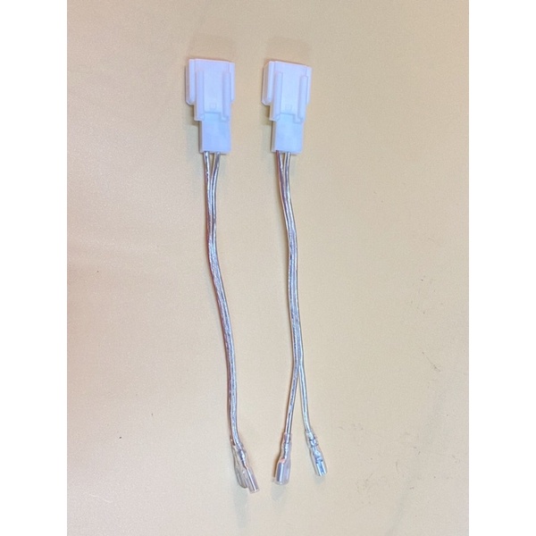 ปลั๊กลำโพงตรงรุ่น Toyota 1แพ็กมี 2 ชิ้น 1คู่ สายคุณภาพทองแดงแท้ - รูปที่ 5