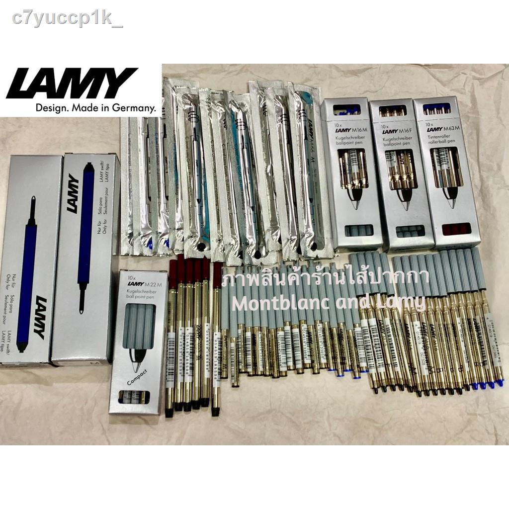 ♤☫✌ไส้ปากกา Lamy Original Made in Germany รุ่น M16, M21, M22, M63 , M66 สินค้าพร้อมส่ง