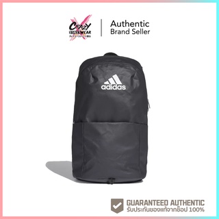 Adidas TRAINING ID BACKPACK (DT4842)(++สินค้าลิขสิทธิ์แท้Adidas++)